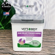 Vet’s Best _ Ear Relief Cleansing Finger Wipes for Dogs 50 Wipes ผ้าเช็ด ทำความสะอาดหู สำหรับสุนัข แ