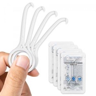 【4件裝】牙套對準器 拆卸牙套工具 牙套脫落器 牙科級別