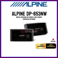 ALPINE 3 WAY CROSSOVER NETWORK DP2-653NW (NEW MODEL) DP2