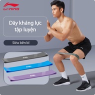LI-NING Gym Resistance Bands Miniband Resistance Bands Rubber Resistance Bands Resistance Bands