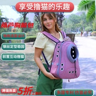 Cat Bag Portable Outing Space Capsule Cat Bag Cat Backpack Cat Bag EVA Pet Outing Bag Pet Backpack C