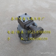 Sub-Type Device Luzhou zcb0.8 Long Wind 40w to Three-Phase Motor Abnormal Walk Group ys5014 Oil Pump