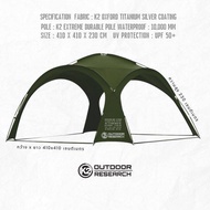 K2 PARABOLA DOME TARP ขนาด 410x410x230 ซม. กันแดด UPF50+ กันฝน ผ้ากันน้ำ 10000 มม. โครงสร้างแข็งแรงท