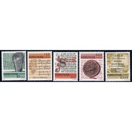 SW6017 Farrow Islands 1981 Ancient Text Engraved Version 5 Brand New Foreign Stamps 0817