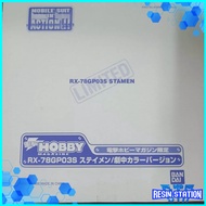 BANDAI MIA GP03 STAMEN GUNDAM Mobile Suit In Action Gundam Limited Color RX-78 GP03S GP PROJECT