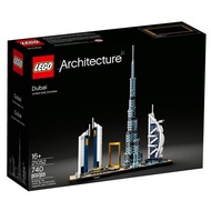 LEGO 21052 Building Series Dubai