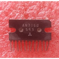 AN7160 ELECTROT PART