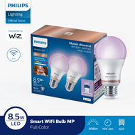 Lampu Philips Smart LED Multipack 85W - RGB