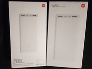 Xiaomi 小米 20000mAh 充電寶  18W/22.5W Power Bank 尿袋 移動電源（有國內3c驗證)