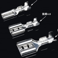 4.27 2.8/4.8/6.3MM Plug-In Spring Terminal+Sheath Female Connector Plug-In Wiring Cold-Pressed Termi