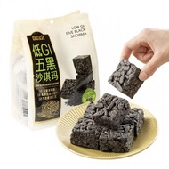 Low GI Five Black Scrambled Eggs Snack 360g Boxed Chinese Pastry Speciality Black Rice Flour Wheat F
