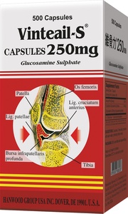 鴻運 - 維骨力 250mg 膠囊 500粒裝