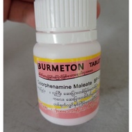 Burmeton Tablet - Chlorphenamine Maleate BP 4mg - 100 Tablets (Bottle)
