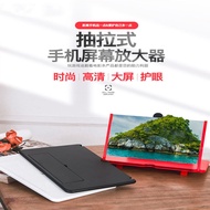 Mobile Phone Holder3Amplifier, HD online classes, mobile phone radiation protection4DK Video Magnify