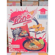 mee Thailand 60g*30p