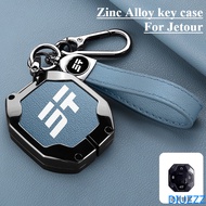 Car Case Cover for Jetour Traveller 2023 2024 Jetour T2 Remote Holder Keychain Key Protective Skin S