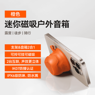 MOMAX Portable Bluetooth Speaker High Quality Sound Magnetic Absorption Outdoor Waterproof Collision