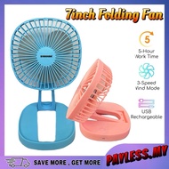 7inch Folding Fan USB Rechargeable Portable Table Desktop Fan Multifunctional 3 Wind Speeds Adjustable Angle Kipas Besar