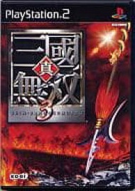 【中古】真・三國無双3 (Playstation2) コーエー/PlayStation2（帯無し）