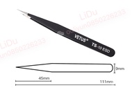 VETUS TWEEZERS แหนบ สแตนเลส แหนบสแตนเลส แหนบคีบ ปากคีบสแตนเลส แหนบถอนขน