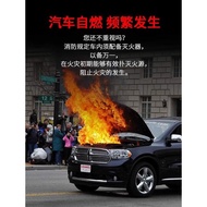 泡沫灭火器 Portable Fire Stop Foam Fire Extinguisher