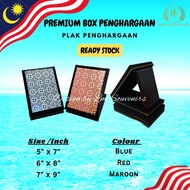 *CLEAR STOCK* PLAK PENGHARGAAN INCLUDED WORDING/CENDERAHATI/APPRECIATION/RETIREMENT/FAREWELL/BOX PEN