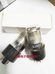 New Original BMW 6J5GT Electronic Tube for HiFi Audio Parts Replacement Compatible with 6C5P 6C5C 6C