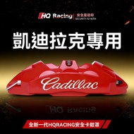 Caliper Cover For Cadillac CT4/CT5/CT6/XT5/XT4