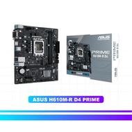ASUS Prime H610M-R D4 | INTEL H610 LGA1700 DDR4 mATX MOTHERBOARD