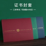 Award Three-Fold Page Certificate Cover Gilding A4 Certificate Shell Certificate Storage Clip Certif