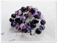 DIY 配件 手創材料 天然石 藍紫夢幻條紋瑪瑙 8mm 特色造型 串珠
