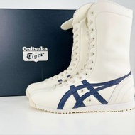 Onitsuka Tiger Mexico 66 Boxing Ivory 女裝休閒板鞋｜經典復古運動鞋｜香港順豐到付/免費門到門配送