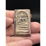 Somdej Kaiser, soaked in holy water