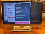 LG 32吋電視機