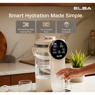 Elba EWD-Q2533D(BG) Water Dispenser 1350W 2.5L