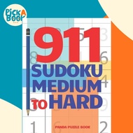 911 Sudoku Medium To Hard : Brain Games for Adults - Logic Games For Adults by Panda Puzzle Book (pa