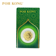 POH KONG 999.9 Pure Yellow Gold 1/2 Dinar