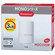 Cleansui Water purifier cartridge MONO series Set of 2 MDC01SW e0079