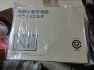 聖衣神話 聖鬥士星矢 北歐神鬥士 應募 希爾達 (全新 運輸箱未拆現貨)