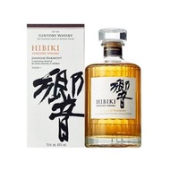 響HARMONY調和威士忌(禮盒) Hibiki JAPANESE HARMONY Blended Whisky 700ml！粉嶺華明商場G19號地舖！亦可順豐到付！