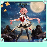 FATE/GRAND ORDER FIGURIZMα SABER/ASTOLFO