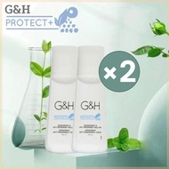 【Buy 1 Take 1】Amway Deodorant G&H Protect Antiperspirant Roll-On 24H Odor Control Fast-Drying
