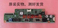 「天天特賣」全新 LG 27MP59G 驅動板 EAX67270701(1.3) 主板