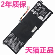 ACER ACER N17C4 N17P3 N17P4 N18C1 N18P1 N18H2 N16Q6 N16PS N16Q7 N16P7 N16P8 Original N15W7W8W5 Lapto