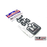 Tamiya Multi Brake Set (For MS Chassis) - 15399