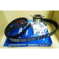 HONDA INTEGRA 1.8 ( B18C ) ( DOCH )( 126RU26 ) TIMING KIT SET / MITSUBOSHI ORIGINAL ( MADE IN JAPAN 