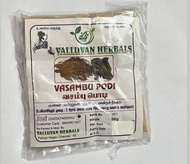 Valluvan Herbals vasambu Podi 50g