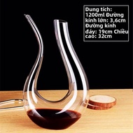 Crystal Glass Wine Decanter Rotating Pouring Lead-Free European Style Creative Home Use Red Wine Gla