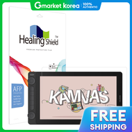 Healing shield | Huion Kamvas 13 Gen3 Transparent /Anti-Glare /Blue Light Filtering /Paper-Feel Scre