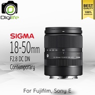 Sigma Lens 18-50 mm. F2.8 DC DN Contemporary - รับประกันร้าน Digilife Thailand 1ปี